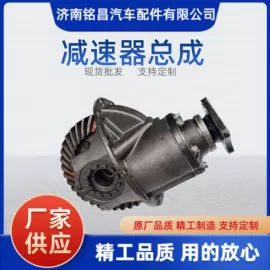 其他制动系统;销及键;齿轮