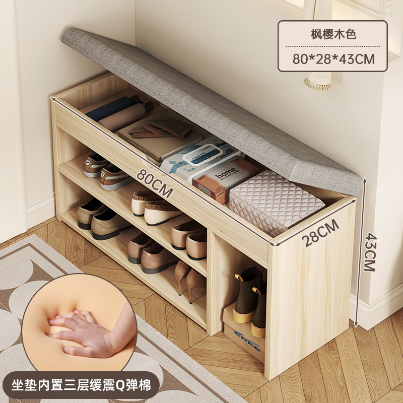 Taburete de cambio de zapatos porta porta de zapatos para asiento en el armario de zapatos en el hogar taburete de asiento integrado en la puerta taburete de almacenamiento a prueba de polvo taburete de zapatos