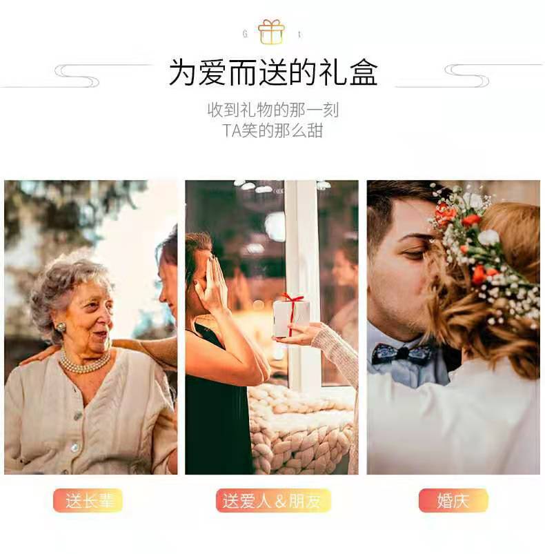 微信图片_20210319203234