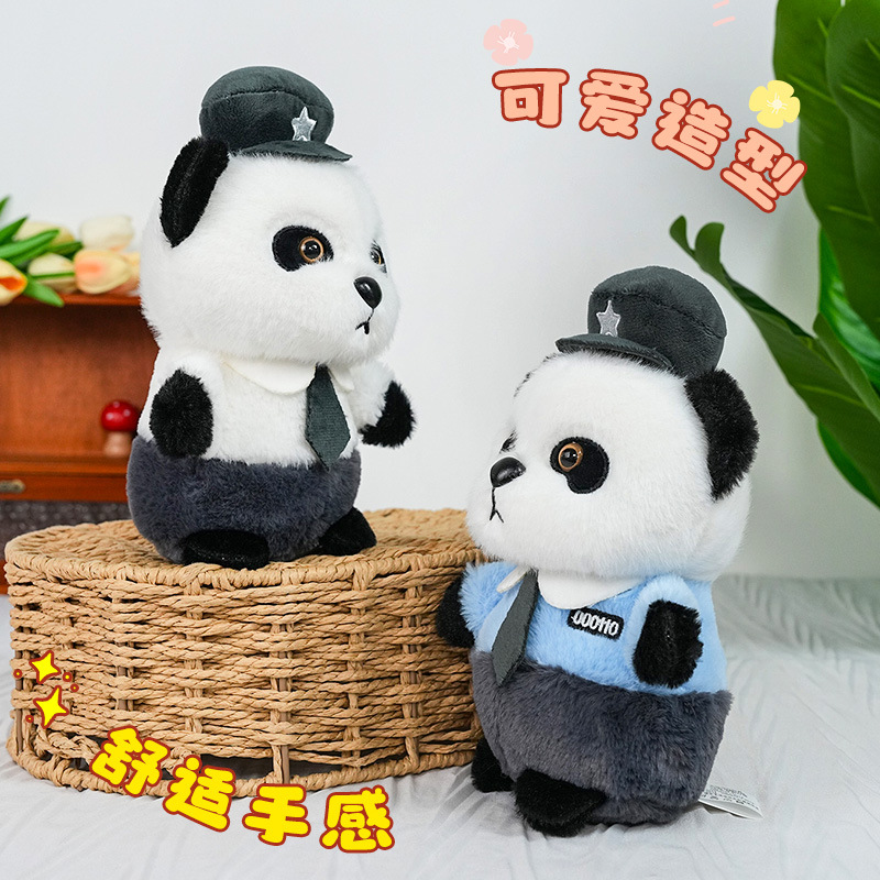 Policía de tráfico oso juguete de peluche de ocho pulgadas muñeca máquina muñeca flujo de boda arrojar muñecas al por mayor