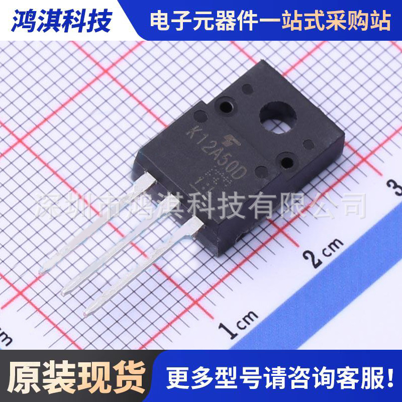 原装TK12A50D栅极驱动光耦TO-220-3原装现货
