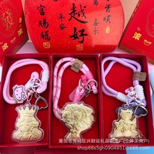 ˮؐ�S��耳׿����999�֙C���hellokitty؈�����Wõ�廨�����
