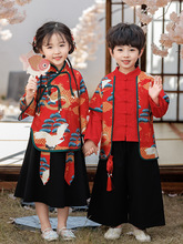 薄款春秋男童汉服拜年服女童中国风新年唐装小男孩改良古装亲子装