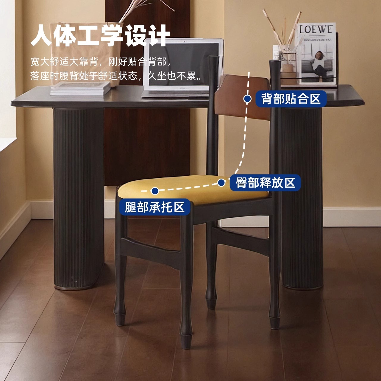 Silla de comedor de madera maciza de estilo antiguo francés, sala de estar nórdica, diseñador de ocio, silla de corona con respaldo moderno retro para el hogar