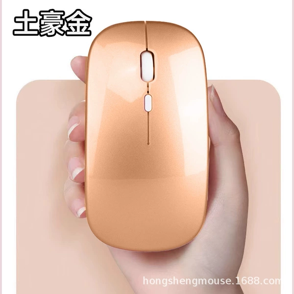 189 dual mode (Bluetooth + 2.4G) matte local gold
