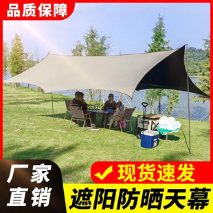 ����¶�I�����Ļ���z��Ļ������Ļ�Ӻ�ʽ����T��Ұ�I�������Ļ