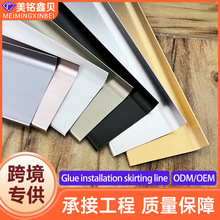 ��������X�Ͻ����_��6cm�����O��ճ�z�����Skirting boards