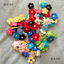 ë���ֹ������ֹ��������o�Ϸ��b�b�������w���h����̫��