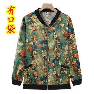 2026��Ʒ�|ӡ�������״�a������Ů�b���±�����_���r�Ћ����b