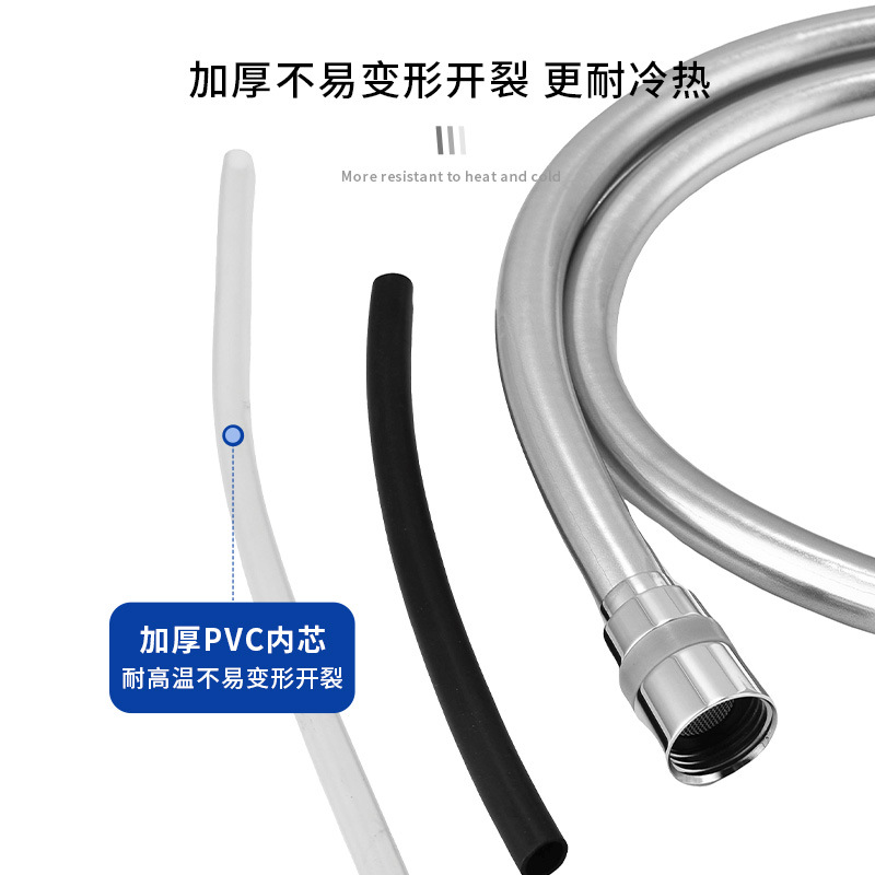 Cross-border PVC silver pink shower hose water heater outlet pipe bathroom shower pipe connection nozzle shower 2