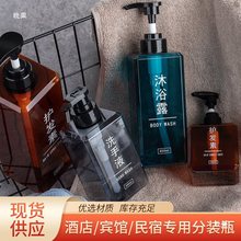 1000mlƵϴlˮԡ¶ʽϿƿϴҺolؼӺbƿ