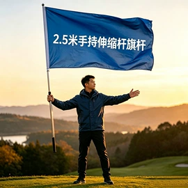 展示架;广告板;广告牌