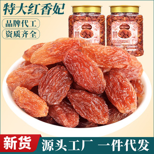 �½��������خa�t�������Ѹ�500g���o����؛���w���t���Ѹ����l