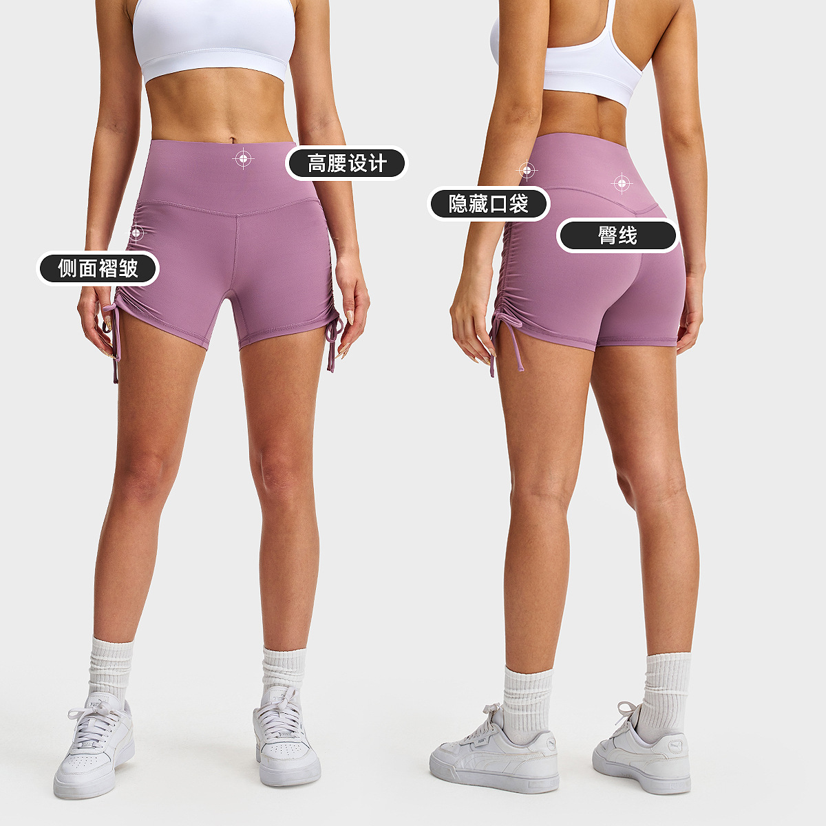 Shorts Deportivos Ajustados para Mujer INFLACHI, Shorts de Ciclismo con Cordón Ajustable y Sensación de Desnudez, Shorts de Yoga Lulu de Cintura Alta y Efecto Levanta Glúteos