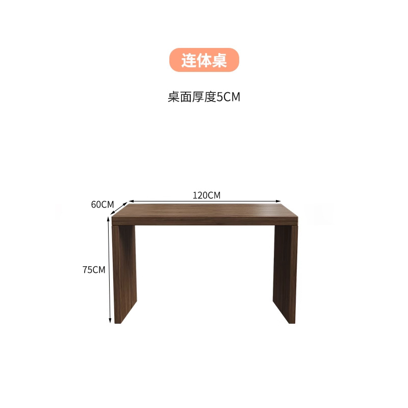 [뉴질랜드 소나무] 120*60*75 두께 5CM