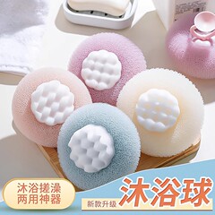 大号吸盘沐浴球浴花柔软不散女士专用洗澡沐浴起泡泡家用搓澡神器