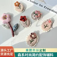 Новые хлопчатобумажные изделия ручной работы Yisen аксессуары женские дикие японские свежие девочки цветы аксессуары для одежды