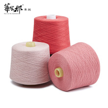 �A����10%ɽ��q�����ּ�26֧��q���ֿ������Ƽ���ë��ë�¾�