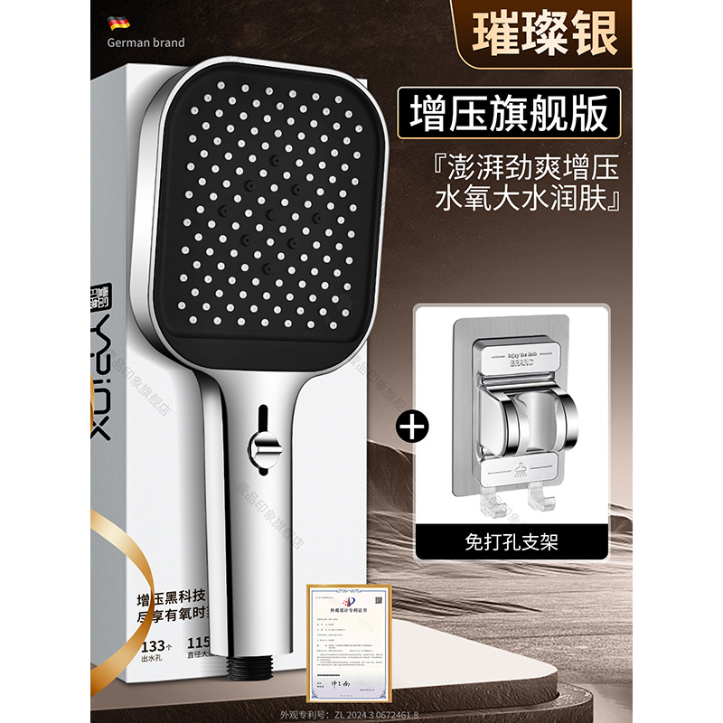 ѹԡͷǿԡˮͷԡϴѹͷװ