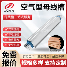 ՚ĸܼ]ʽ往Դ^S~X6000A