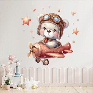 �ɐ�̩�����w�ІT���ǿ�ͨ���N����ͯ���׃��@�����b���ճ�N��