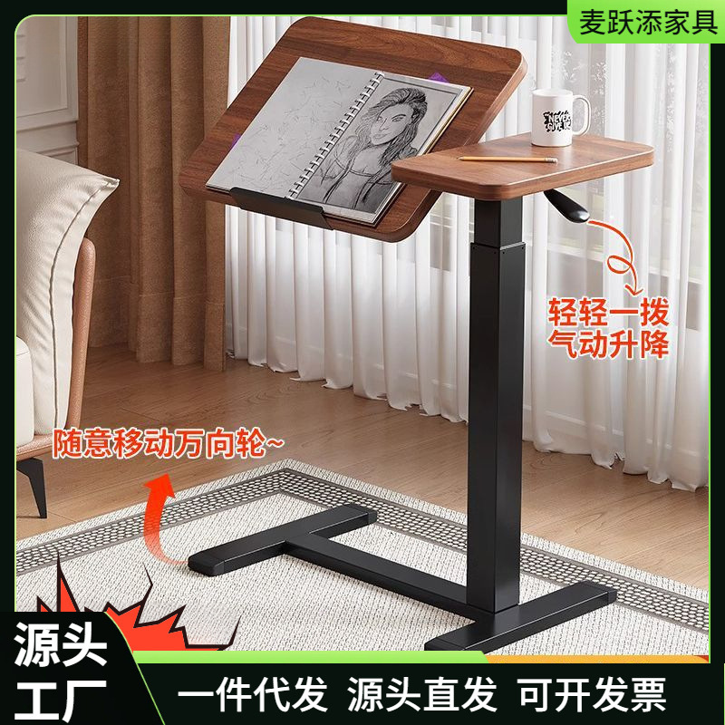 Mobile Desk Folding Computer Table Rental Room Lift Bedside Table Living Room Sofa Side Table Bedroom Study Painting Table