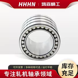 圆柱滚子轴承;角接触球轴承;推力滚子轴承