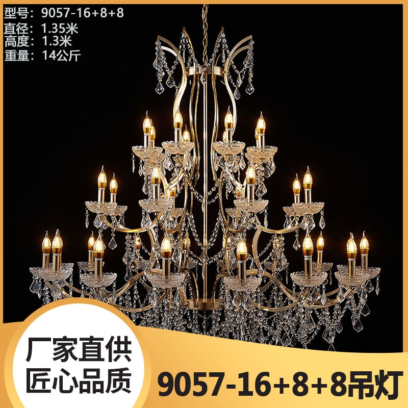 Manufacturer's New European-Style Wedding Chandelier, Electroplated Iron Ceiling Light for Wedding Halls and Hotels, Wedding Decoration Props