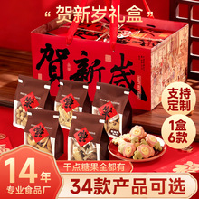 IYYlogoN˸߶ˈFُ˾logoYֶYc