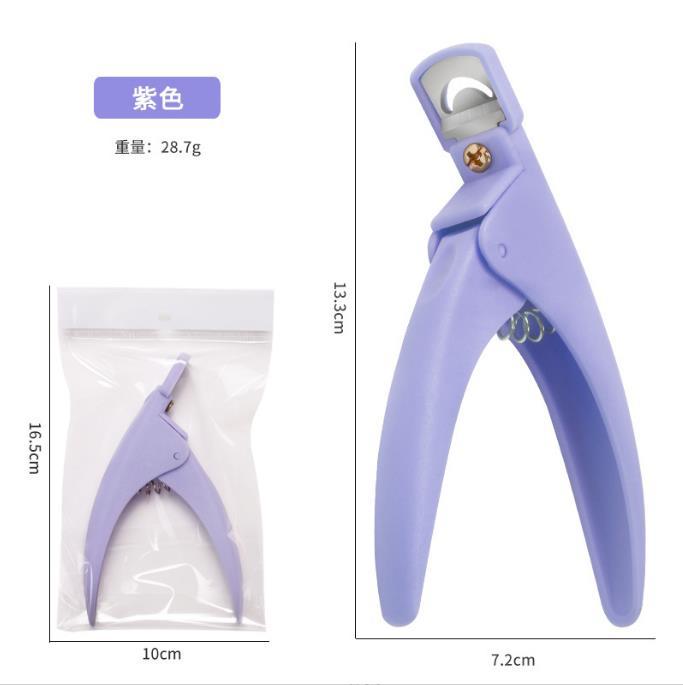 Extensión de tijeras de uñas pieza de uñas falsa en forma de U francés DIY pieza de uñas tijeras mango de plástico fototerapia cortaúñas