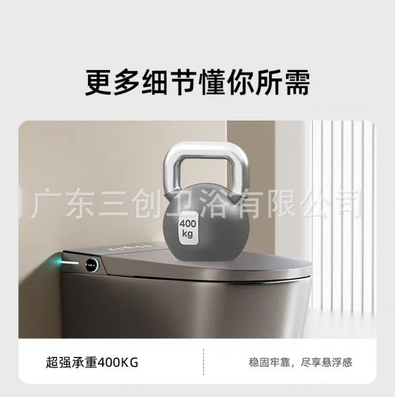 挂壁马桶详情页33.jpg