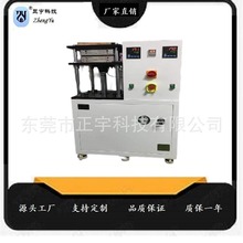 ��֬������ԇ򞉺�C pp��̻�Ƭ���ӶȜy���x ���w�z����ԇ򞉺�C