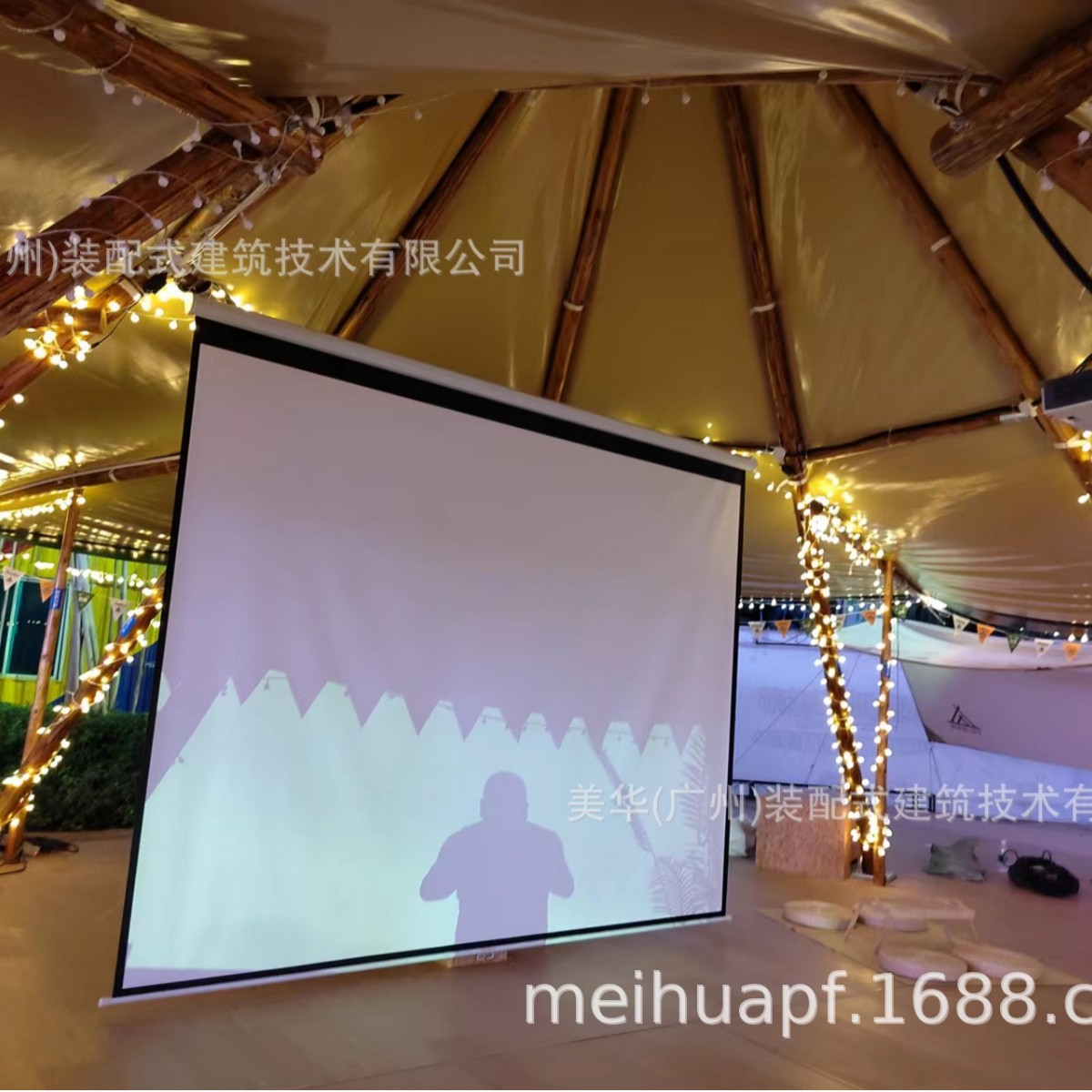 Guangzhou Indian Tent Scenic Spot recibe escenas de ocio