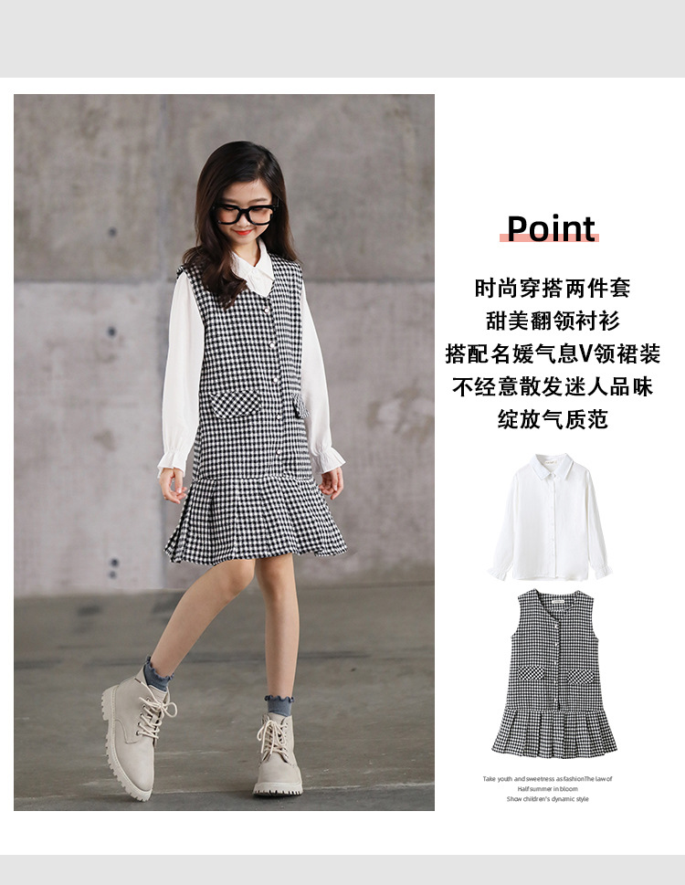 2020夏装模版PS_03