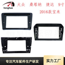 �m�ô� ����Bora ���_Jetta ɣ���{/��J꿄� ��׿���������b