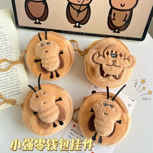 ���lС�����X����ͨ������C���ռ{耳׿ە������ë�q��ż�Y��