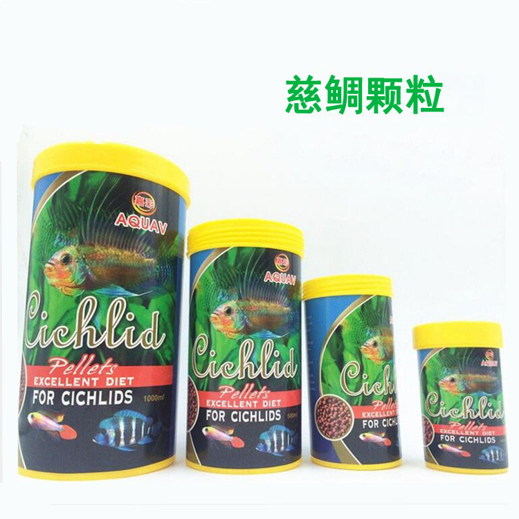 Wholesale Baojie cichlid feed cichlid granules can be used for export small fish feed fish food