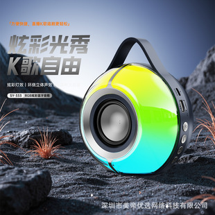 �羳�¿�RGB�Շ����{����푑��������y�ص����ڿɲ忨U�P�o����