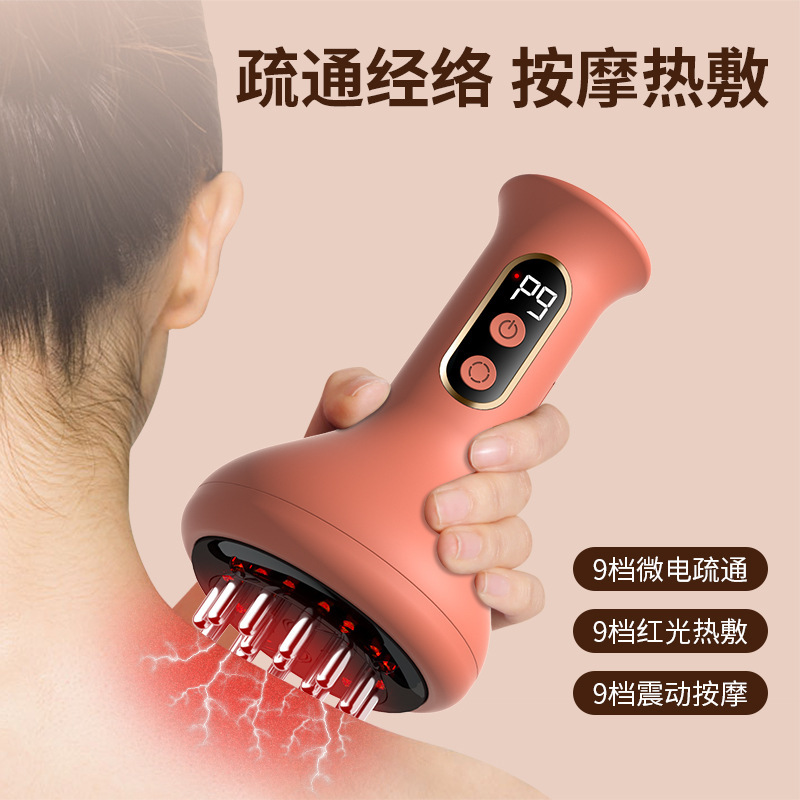 跨境电动经络刷按摩器美容院刮痧仪疏通仪便携式经络理疗仪器|undefined