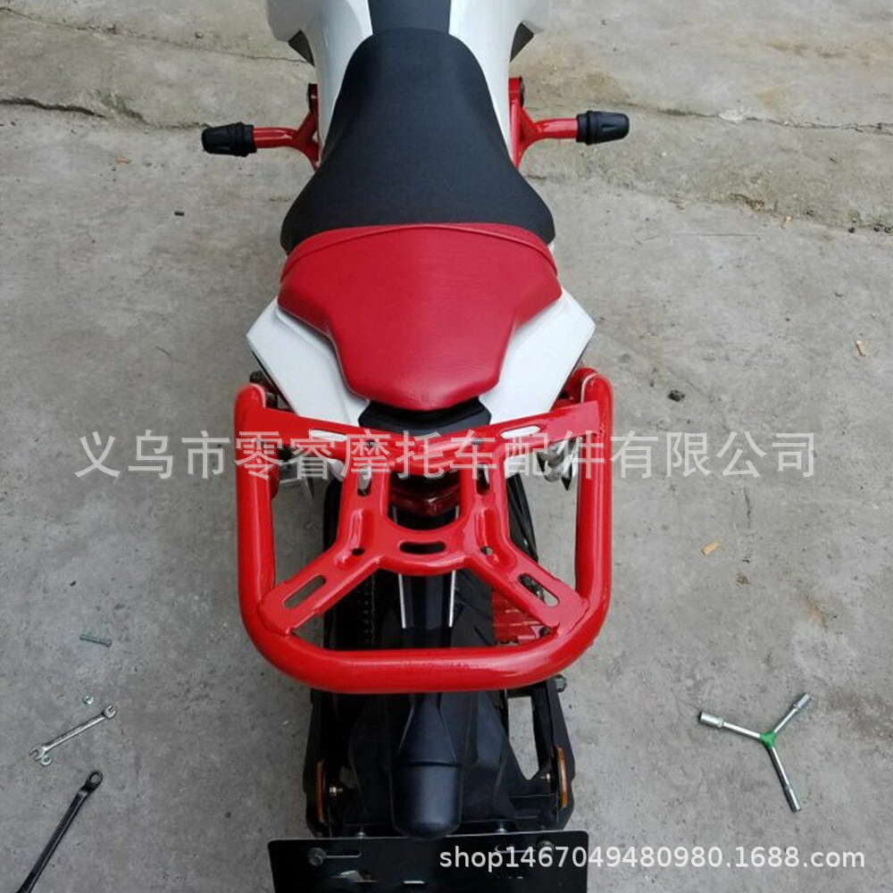 Tnt 135 125 Rear Luggage Rack Suitable for Benelli Tnt125 Tnt135 Rack Rear Box Luggage Rack
