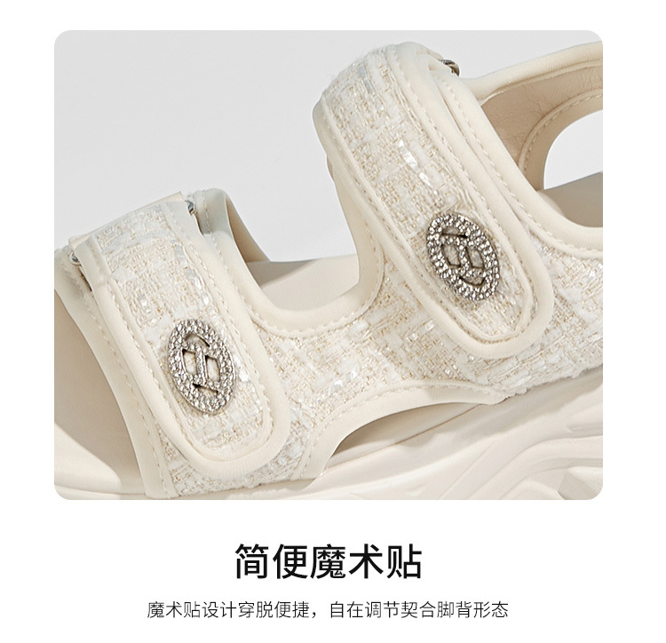 Sandal thể thao đế dày ZHR cho nữ, quai chữ V, khóa dán, chống trượt, đi biển mùa hè — G663 màu be chi tiết 11