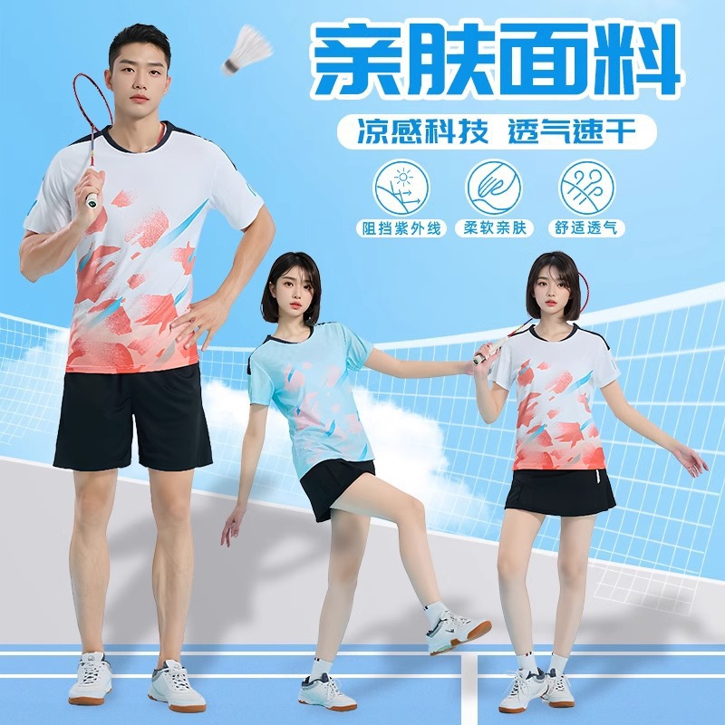 Kawasaki Badminton Uniforms, Team Uniforms, Printed Training Clothes, Sports Suits, Men's and Women's Quick-Drying Clothes, Table Tennis Uniforms, Air Volleyball Uniforms