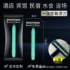 OPP pack of 100 pcs of non-paste green rubber-injected shavers