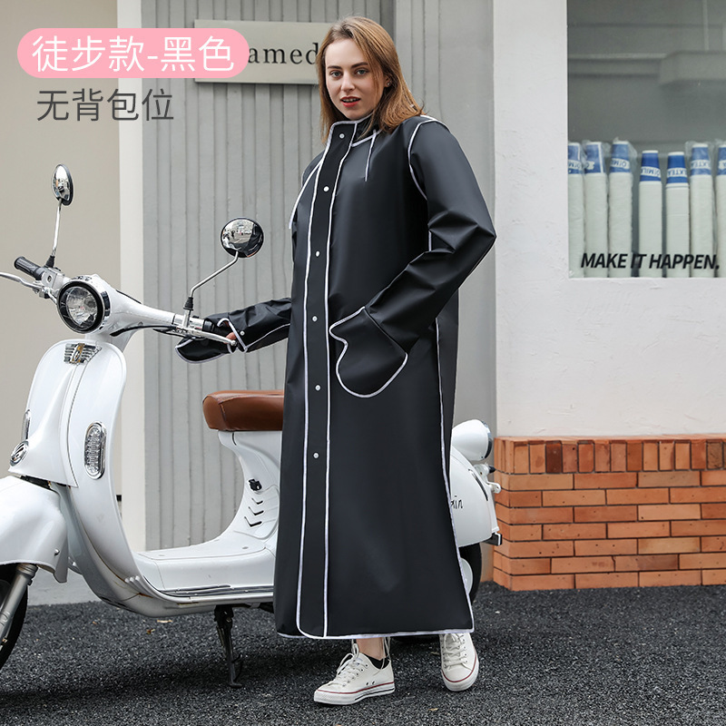 レインコート卸売EVAファッション大人用全身ロングタイプ暴風雨対応ワンピース電動自転車用レインコート旅行通勤サイクリング用|undefined