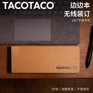 TACOTACO߅߅���S��y���ڴ���С���Ӻ��s��W�����ֵ�Pӛ��ins