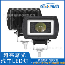 ¿ ܇LED͸Rʹ늄܇Ħ܇bԽҰ܇o