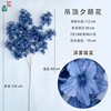 24 years of haze blue wedding decoration fake flower hotel photography flower wall flower arrangement welcome area