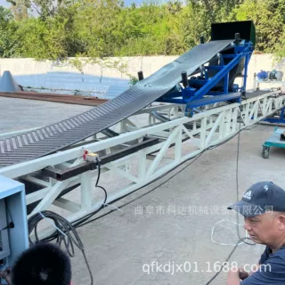 混凝土浇筑布料用皮带输送机 可移动式散包两用装车输送机