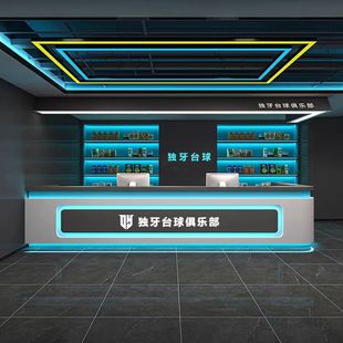 Industrial Style Billiards Hall Bar Counter Internet Cafe KTV Bar E-sports Hotel Front Desk Gymnasium Foot Bath Club Reception Desk