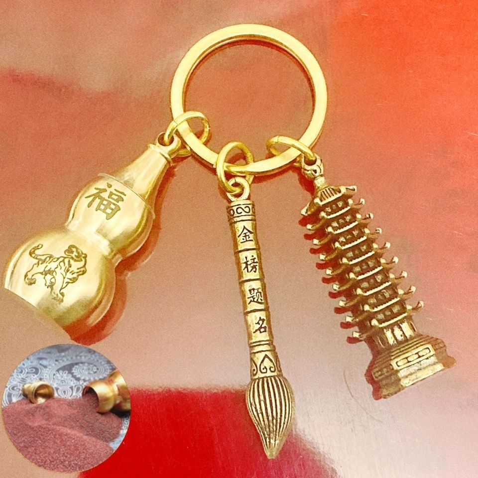 ĲԿ׹ҼԿ׿ʮФ«ɰѧƷ